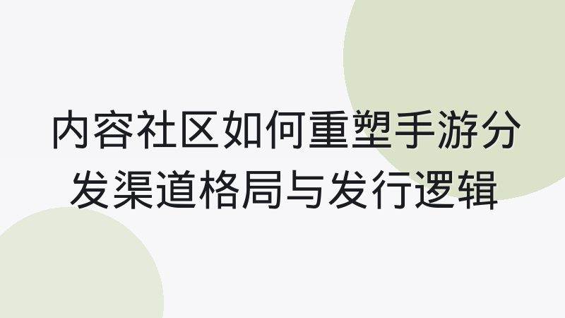 s16赛事指南是什么时候出的？发布时间与版本沿革梳理